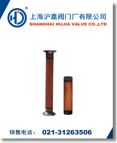 氧气阻火器