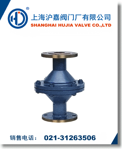 网型阻火器