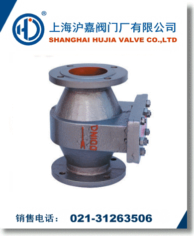 抽屉式阻火器