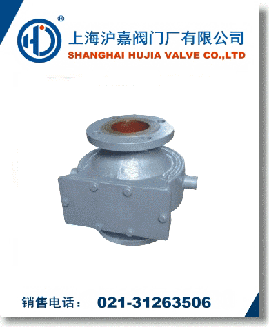 夹套保温阻火器