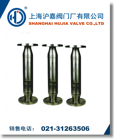 乙炔阻火器