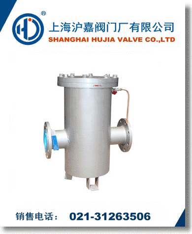 消气过滤器